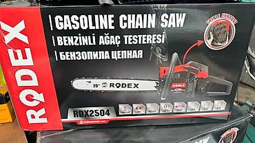 рекс дубль: Бензопила Новый, Rodex, От 2 до 3,5 кВт, Платная доставка — 1