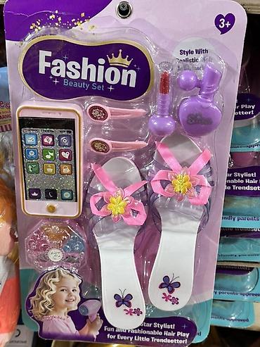 модные одежды: Набор для игры «Fashion Beauty Set» (3+) - Тематика: бьюти-аксессуары — 1