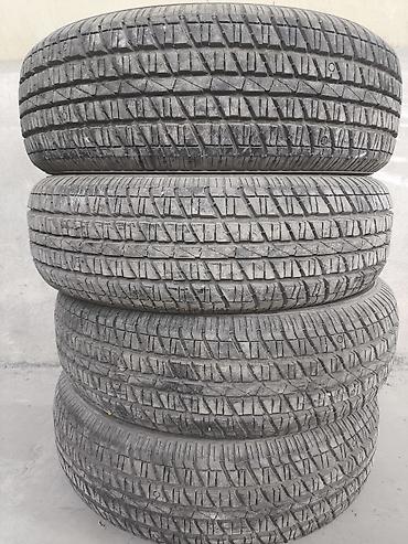 70: Шины 195 / 70 / R 14, Всесезонная, Новый, Комплект, Легковые, Kumho — 4