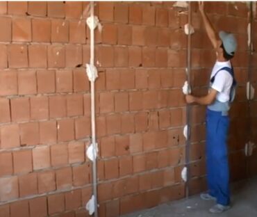 Şpaklevka: Ağdağ Astar, Pulsuz çatdırılma — 2