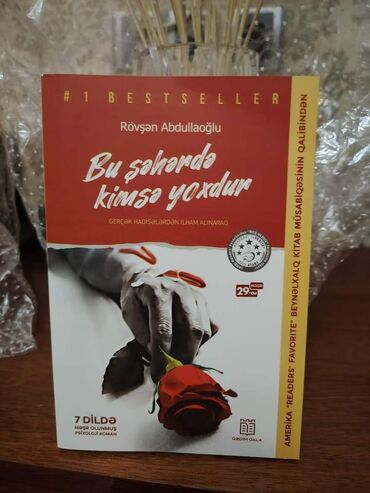 Kitablar, jurnallar, CD, DVD: 💥Yeni gəldi💥 📚Rövşən Abdullaoğlu-Bu şəhərdə kimsə yoxdur 🚇Metrolara