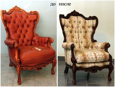 реставрация старой мебели обоями: Ремонт, реставрация мебели Платная доставка
