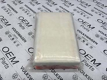parkside obd2: FILTER VAZDUHA 2Q0 ZA VOLKSWAGEN GOLF 7, PASSAT B8, PASSAT B8 ALLTRACK — 3