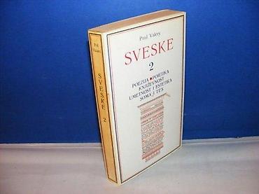 letece: SVESKE 2 Paul Valery glas banja luka mek povezna predlistu ispisan — 1