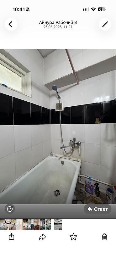 квартира азия молл: 3 комнаты, 64 м², Азия Молл Индивидуалка, 4 этаж, Требуется ремонт — 5