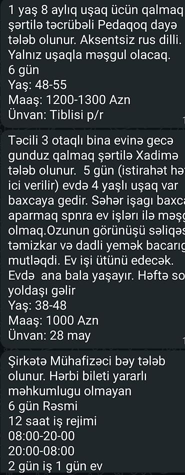 Digər ixtisaslar: Yeni vakansiyalar var — 5