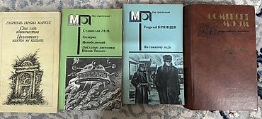 солдаты: Детектив, На русском языке, Б/у, Самовывоз — 2
