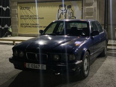 вентилятор bmw: BMW 735: 1991 г., 3 л, Газ