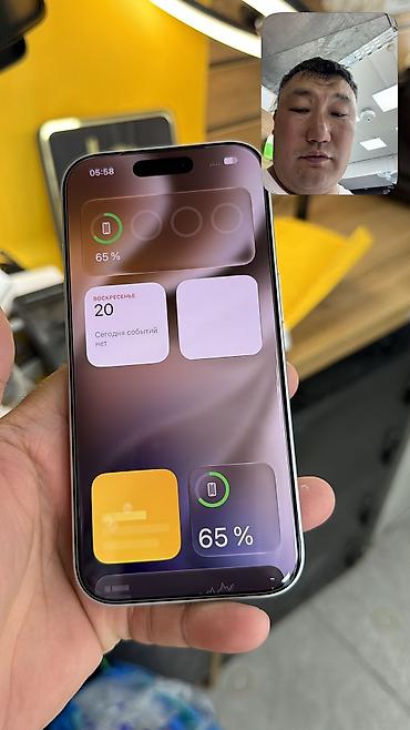 iphone 6 s plus: IPhone 17 Pro, Б/у, 256 ГБ, Кабель, Коробка, 100 % — 6