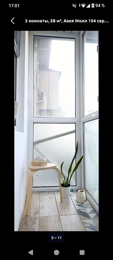 район азия молл: 3 комнаты, 58 м², Азия Молл 104 серия, 3 этаж — 9