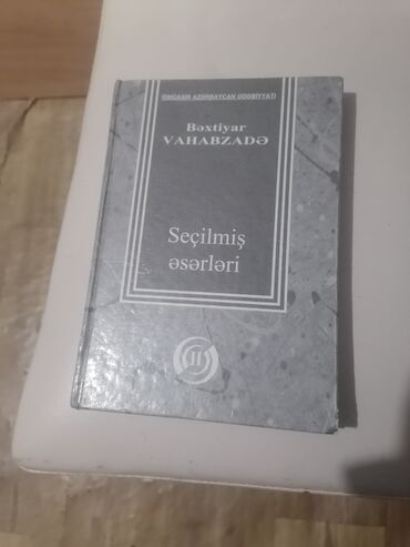 Digər kitablar və jurnallar: - Fyodor Mixayloviç Dostoyevski – “Yazıçının gündəliyi” • Azərbaycan — 8