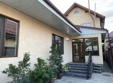 ипотечные дома: Дом, 198 м², 5 комнат, Собственник, Косметический ремонт