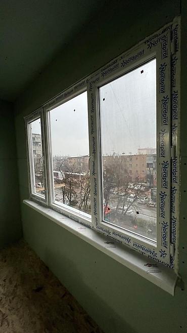 ондулин крыша: Утепление фасада, Утепление окон, Утепление балкона, лоджии | Утепление дома, Утепление квартиры Penoplex, Базальт, Пенопласт Больше 6 лет опыта — 5