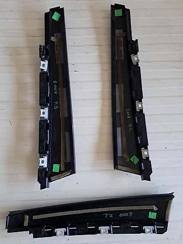 ventilator na upaljac: UKRASNE LAJSNE ZA PEUGEOT 208, 2008 OD 2013. DO 2019. GOD. | — 3