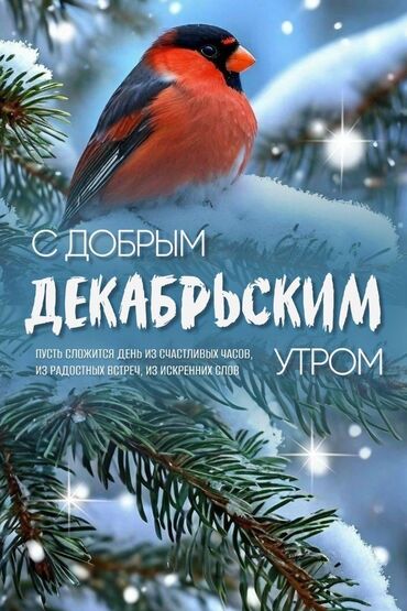 отдам и даром бесплатно: Люди добрые,нуждаемся в вещах для дедушки инвалида,может у кого есть