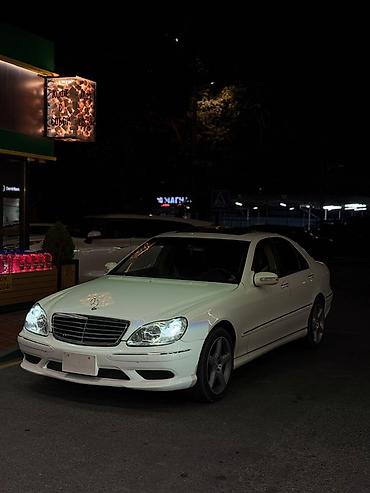 дэу матиз 1: Mercedes-Benz S-Class: 2003 г., 5 л, Типтроник, Бензин, Седан — 7