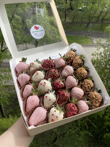 Кондитерские изделия, сладости: Клубника и Финики в шоколаде Подарок на 8марта Заранее оформляйте — 10