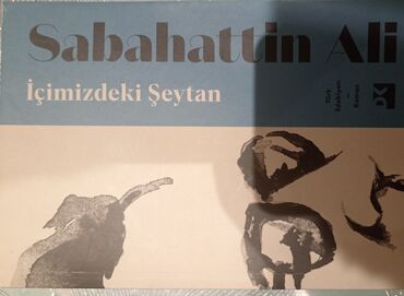 Kitablar, jurnallar, CD, DVD: Gaddar filmində Calenderın əlindəki kitabdır. Çox maraqlıdır Türk