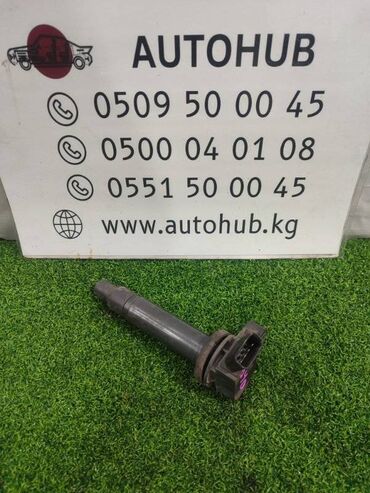 Подкрылки, брызговики, защита днища: Катушка зажигания Toyota at lalafo.kg Подкрылки, брызговики, защита днища: Катушка зажигания Toyota