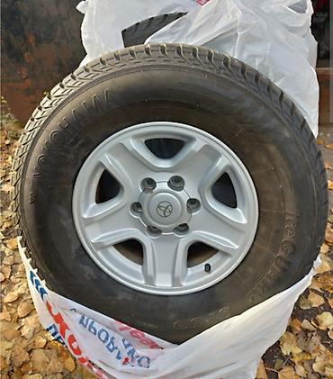 колпак 16: Колпаки R 16, Новый — 2