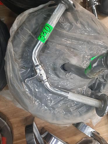 Ştanqlar və ştanq diskləri: Ştanq diski, Çəki: 1 kq, Yeni — 6