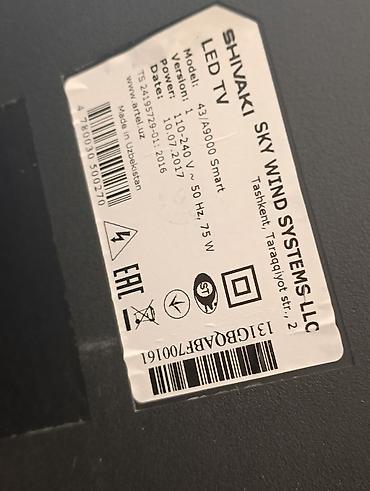 ТВ и видео: Телевизор SHIVAKI с функциями Smart TV. Основные возможности: - — 5