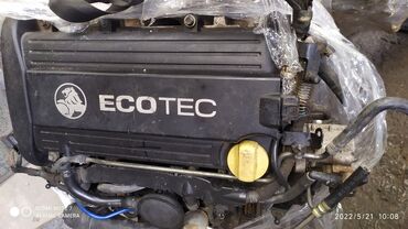 Технические характеристики мотора Opel C20XE 2.0 литра