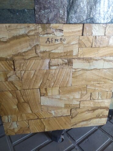 Буржуйки: Баня печка — 10