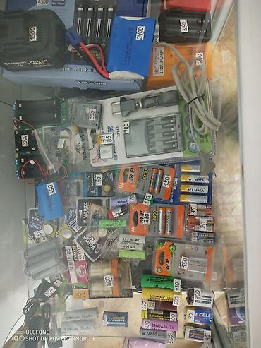 16 lt: Аккумулятор, LiPo 4S, 14.8v 2000mAh размер: 88x68x14мм Разъём для — 2