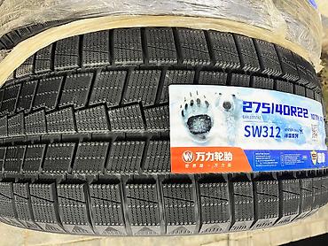 Шины: 315/35/22 БМВ Х 7 . G 07. 275/40/22 BMW G 07 G 05 . Для — 2