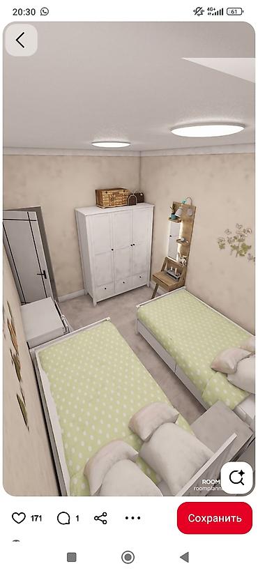 Уборка помещений: Уборка помещений, | Генеральная уборка, | Квартиры — 14