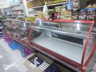 Soyuducu avadanlığı: Noyabrın 1-dən açılan mağazaya 3 yeni soyuducu alınmışdır