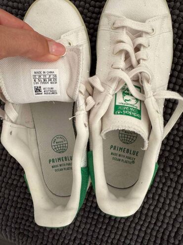 Patike: Adidas, 38.5, bоја - Bela — 9
