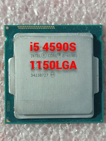Другие комплектующие: Процессор, Б/у, Intel Core i5, 4 ядер, Для ПК