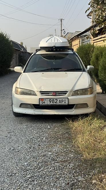 генератор хонда аккорд 7: Honda Accord: 1999 г., 1.9 л, Автомат, Бензин, Универсал — 1