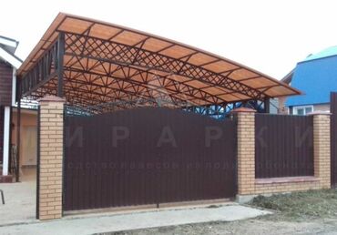 Сварка: Сварка | Заборы, оградки, Навесы Высотные работы, Гарантия, Демонтаж — 2