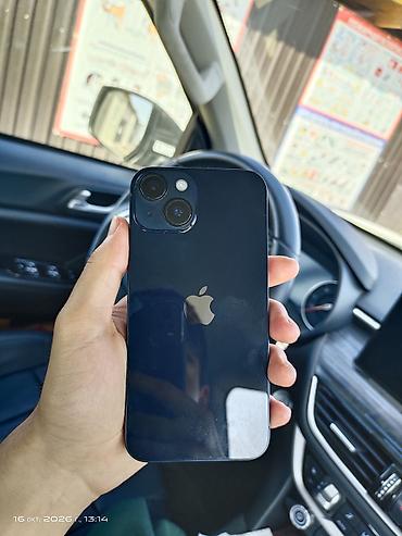 13 iphone новый: IPhone 14, Б/у, 128 ГБ, Midnight, Кабель — 1