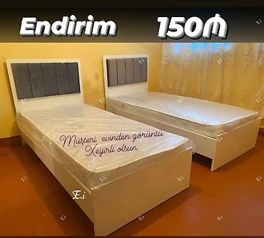 sintifon dosek: Endirim – 150₼ Ağ rəngli tək nəfərlik çarpayılar. - Düz xətli, müasir — 1