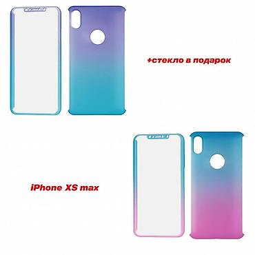м макс: Чехол для Iphone XS MAX + защитное стекло, внутренний размер — 1