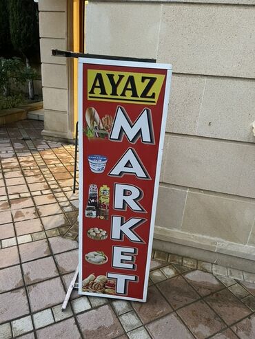 Reklam lövhələri: Market lövhəsi satilir . 180 m