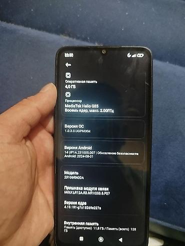 poco m5 s: Redmi, Redmi 13C, Б/у, 128 ГБ, цвет - Черный, 2 SIM — 6