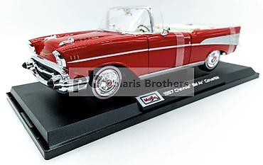İncəsənət və kolleksiyalar: Maisto brendindən kolleksiya üçün die-cast avtomobil modelləri — 10
