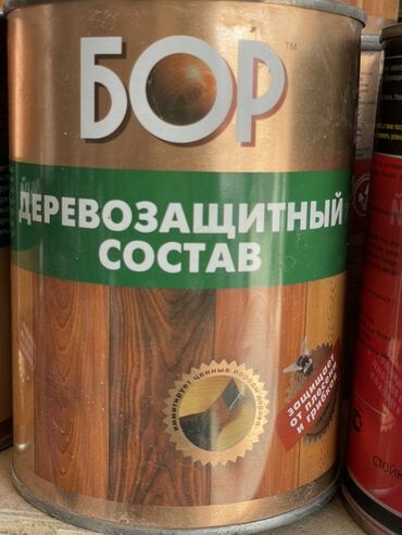лак для декора: Цвет - Коричневый