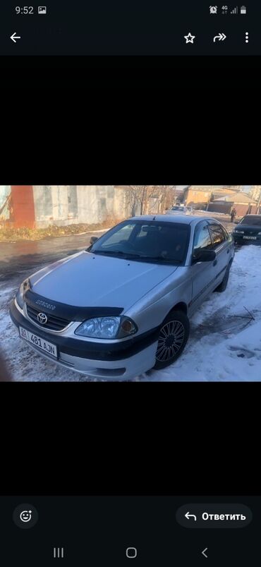 Toyota: Toyota Avensis: 2002 г., 1.8 л, Автомат, Бензин, Хэтчбэк