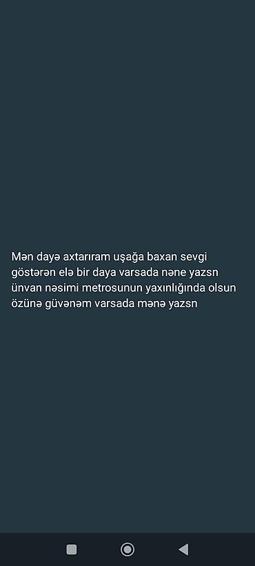 Работа: Uşaq baxıcısı axtarılır. Tələblər: - Uşağa sevgi və diqqət göstərən — 1