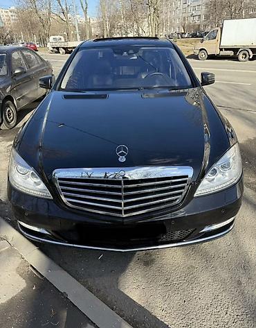 m класс: Mercedes-Benz S-Class: 2010 г., 5.5 л, Седан — 2