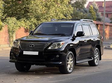 Lexus LX: 2008 г., 5.7 л, Автомат, Бензин