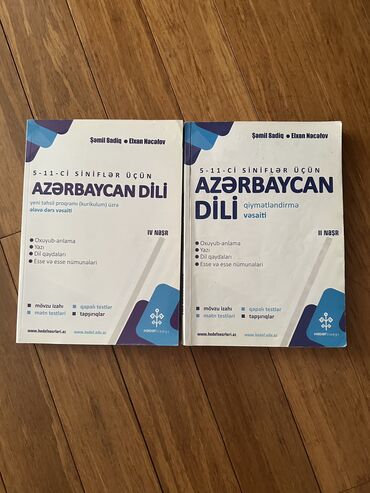 dim informatika kitabi pdf: Azerbaycan dili hedef ders vesaiti Hər biri 8azn