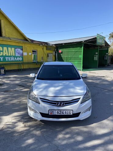 солярис автомат цена: Hyundai Solaris: 2016 г., 1.4 л, Механика, Бензин, Седан