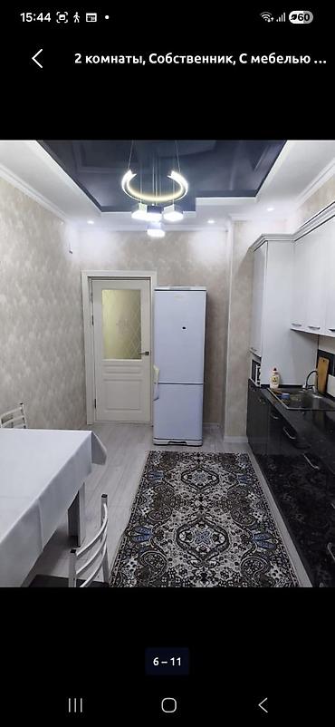 квартиры азия молл: Сдается: 2 комнатная квартира Район: Азия Молл Адрес: Чынгыза — 2